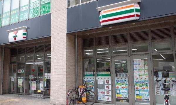 パークタワー西新宿(セブンイレブン西新宿5丁目中央店)