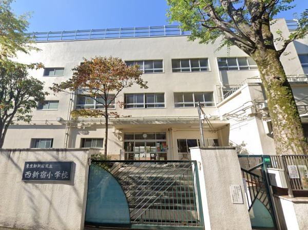 パークタワー西新宿(西新宿小学校)