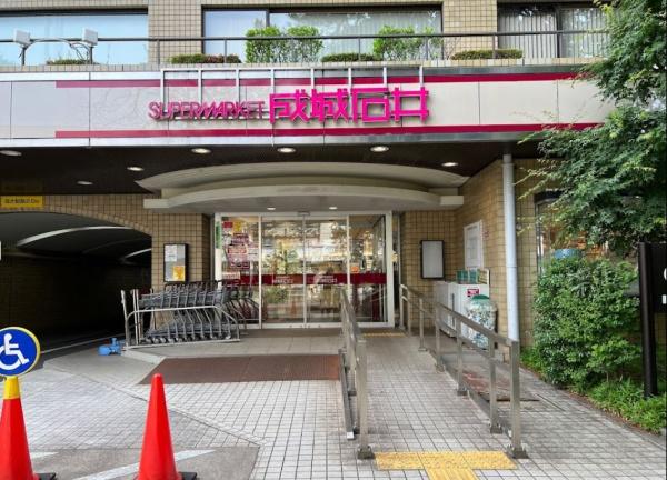 シエル千歳烏山(成城石井芦花公園店)