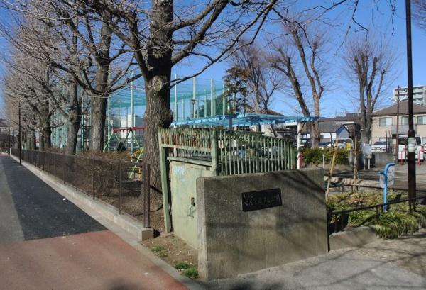 杉並区堀ノ内1丁目の中古一戸建て(べんてんばし公園)