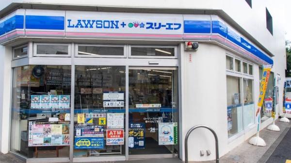 パークコート等々力(ローソン・スリーエフ等々力七丁目店)