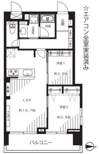 トーア芝ガーデン