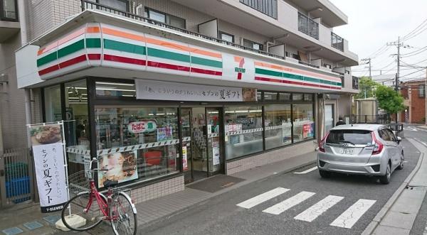 杉並区下高井戸5丁目の土地(セブンイレブン杉並下高井戸5丁目店)