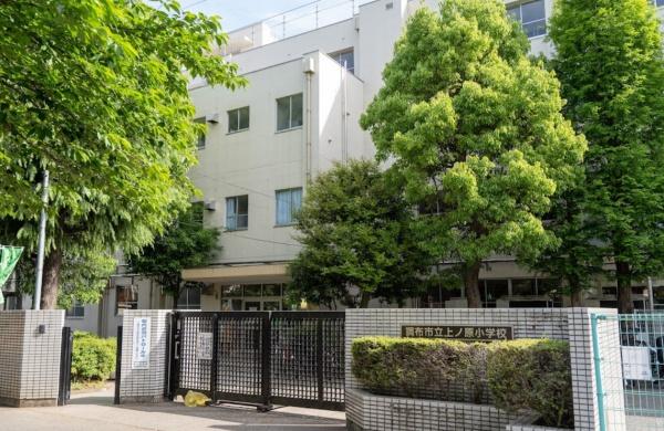 つつじヶ丘ガーデンハウスパークサイドレジデンス(調布市立上ノ原小学校)