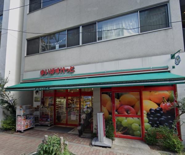 グリーンサイト芝公園(まいばすけっと芝2丁目店)