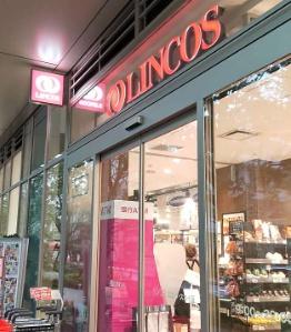 パロス白金(リンコス白金ザ・スカイ店)