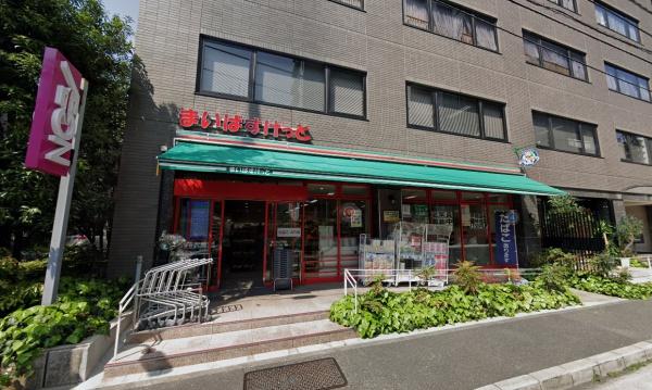 パロス白金(まいばすけっと南麻布古川橋店)