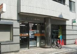 パロス白金(港白金三郵便局)