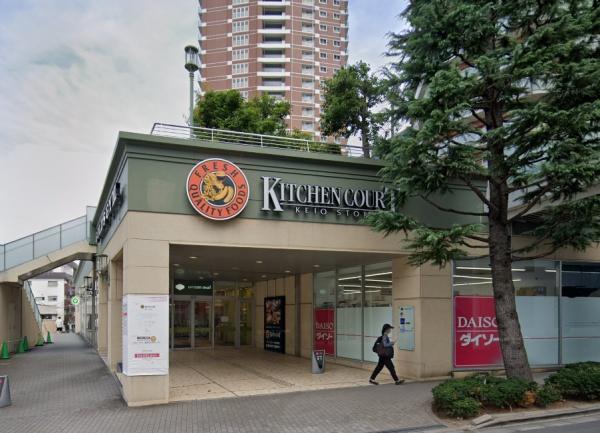 It’s東京フォーサイトスクエア(キッチンコート東中野店)