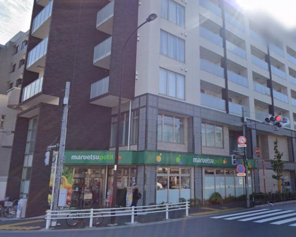 マートルコート下落合(マルエツプチ下落合駅前店)