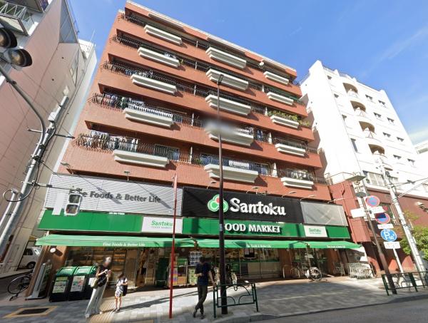 ライオンズマンション西早稲田(Santoku西早稲田店)