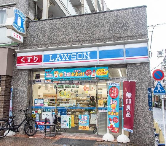 ロイヤルシーズン南麻布(ローソン港白金店)