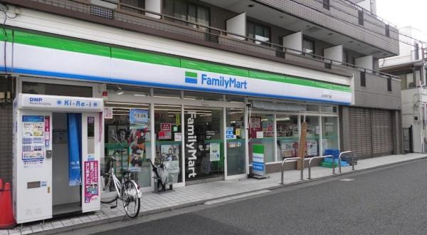 ライオンズマンション上北沢第三(ファミリーマート上北沢四丁目店)