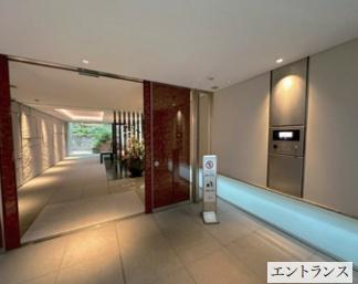 プラウド恵比寿南