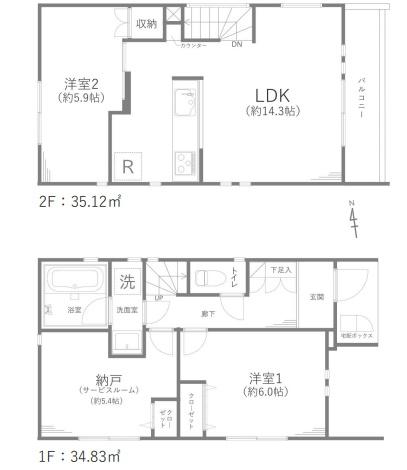 杉並区下井草３丁目の中古一戸建て