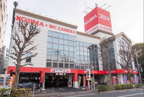 井草パークハウス(コジマ×ビックカメラ井草店)
