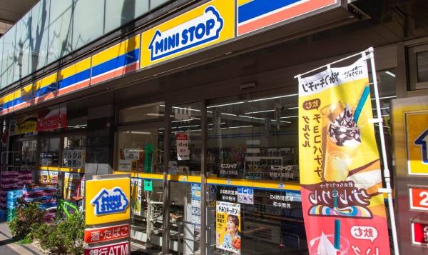 マジェスティハウス新宿御苑パークナード(ミニストップ新宿大京町店)