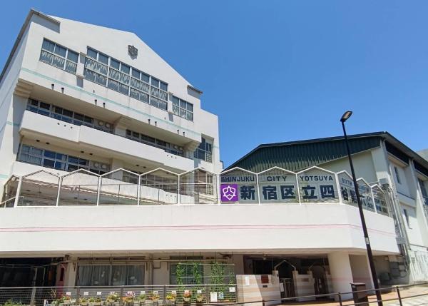 マジェスティハウス新宿御苑パークナード(新宿区立四谷第六小学校)
