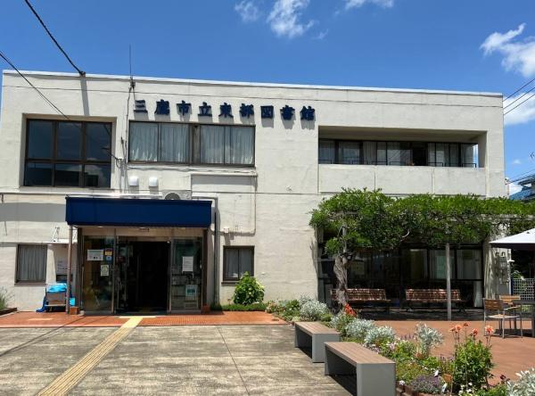ライオンズ三鷹台楓ハウス(三鷹市立東部図書館)