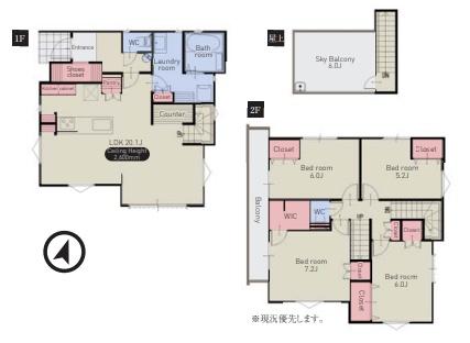 世田谷区上北沢１丁目の新築一戸建