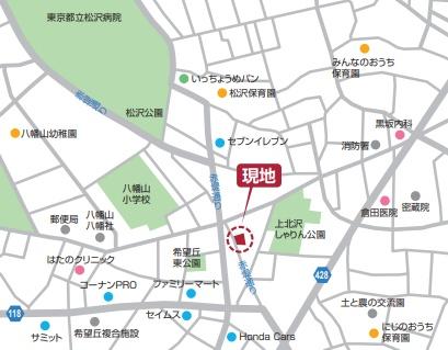 世田谷区上北沢１丁目の新築一戸建