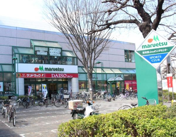 シャトラン調布(マルエツ調布店)