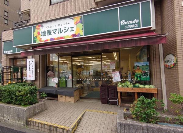 レクセル下落合第１(地産マルシェ小滝橋店)