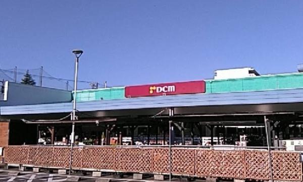 フォルスコート調布(DCM調布店)