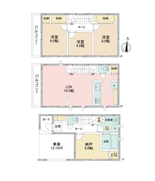 文京区大塚５丁目の中古一戸建て