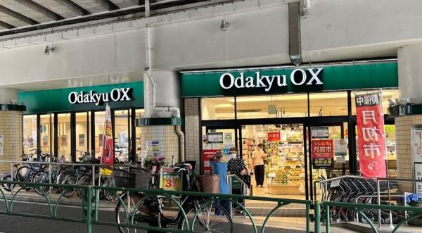 世田谷区船橋1丁目の土地(OdakyuOX千歳船橋店)