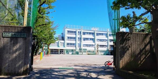 グランシティ目黒碑文谷(目黒区立原町小学校)
