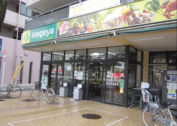杉並区梅里1丁目の土地(いなげやina21杉並新高円寺店)