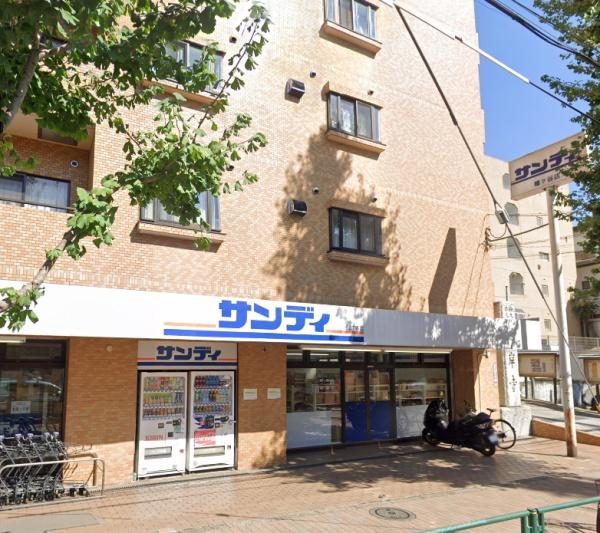 シティハウス笹塚レジデンス(サンディ幡ヶ谷店)