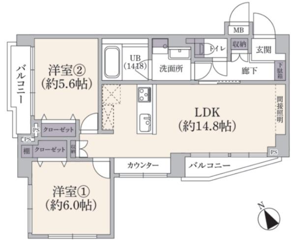 吉祥寺オリンピックマンション