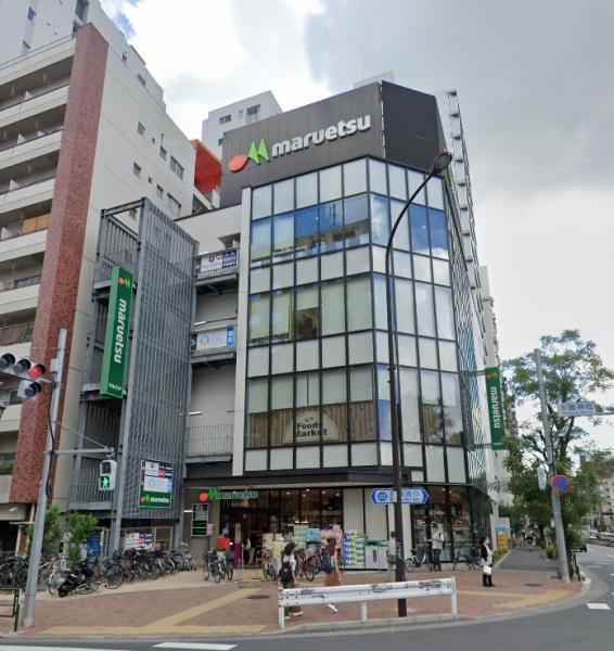 グランドメゾン目黒南(マルエツ目黒店)