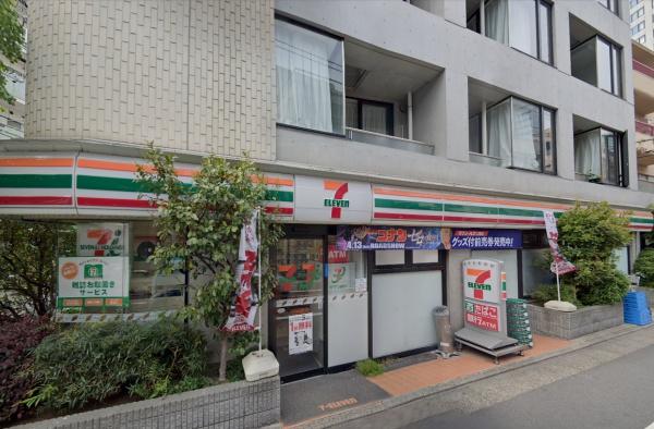 グランドメゾン目黒南(セブンイレブン目黒柳通り店)