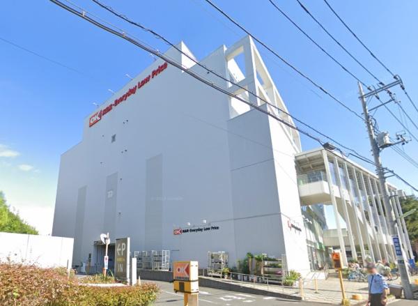 世田谷区上用賀5丁目の土地(オーケー新用賀店)