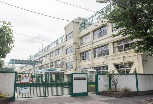 世田谷区上用賀5丁目の土地(世田谷区立用賀小学校)