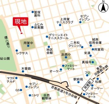 世田谷区上用賀５丁目の土地