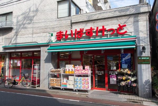 マートルコート自由が丘2(まいばすけっと自由が丘1丁目店)