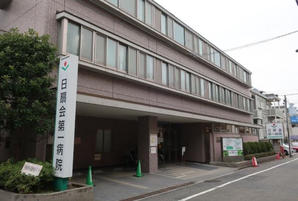 マートルコート自由が丘2(医療法人財団日扇会第一病院)