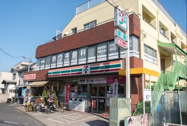 世田谷区宇奈根2丁目の中古一戸建て(セブンイレブン世田谷鎌田2丁目店)