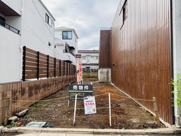 渋谷区上原２丁目の土地