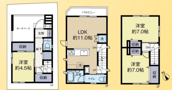 新宿区富久町の中古一戸建て
