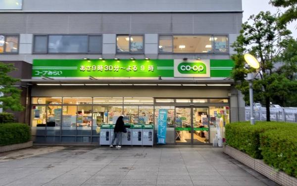新宿区富久町の中古一戸建て(ミニコープ富久店)