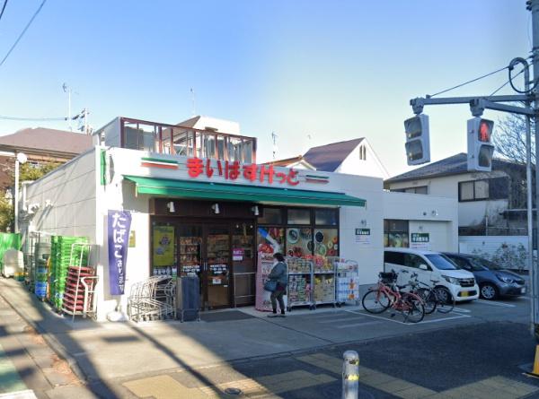 狛江セントラルハイツ3号棟(まいばすけっと和泉本町2丁目店)