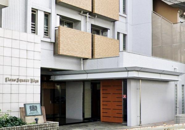 ライオンズスクエア用賀