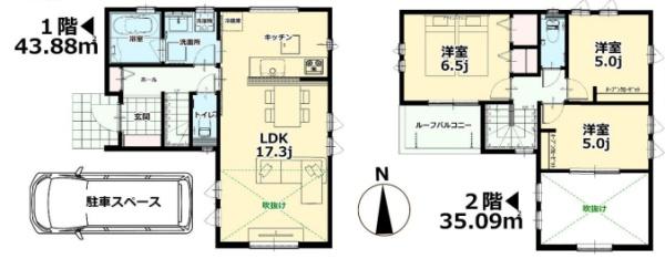 三鷹市井口４丁目の新築一戸建