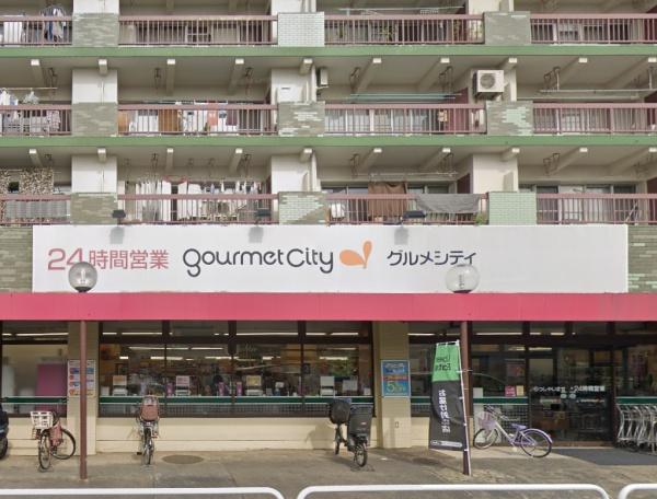 三鷹市井口4丁目の新築一戸建(グルメシティ武蔵境店)