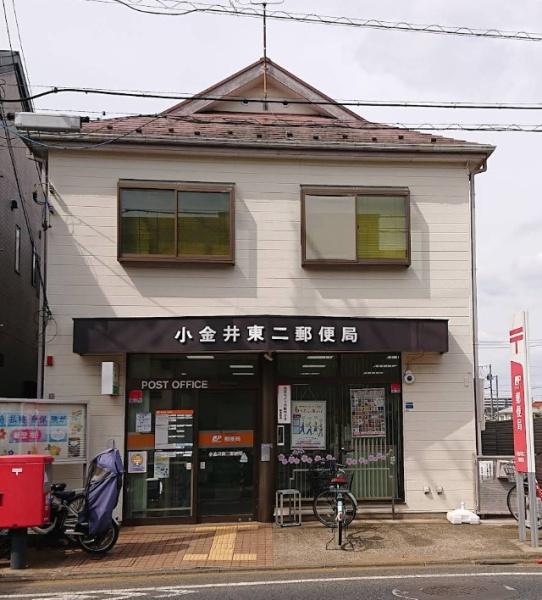 三鷹市井口4丁目の新築一戸建(小金井東二郵便局)